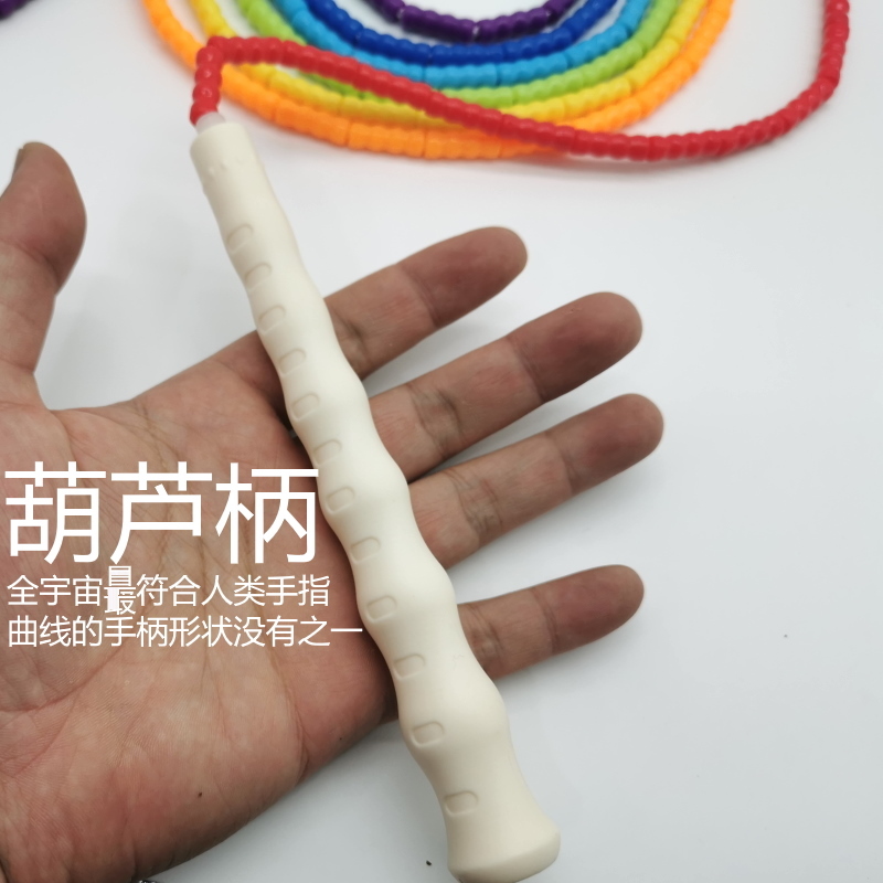 NEVERTOOLATE-cuerda de saltar  - Skipping Rope Pvc reseña y precio