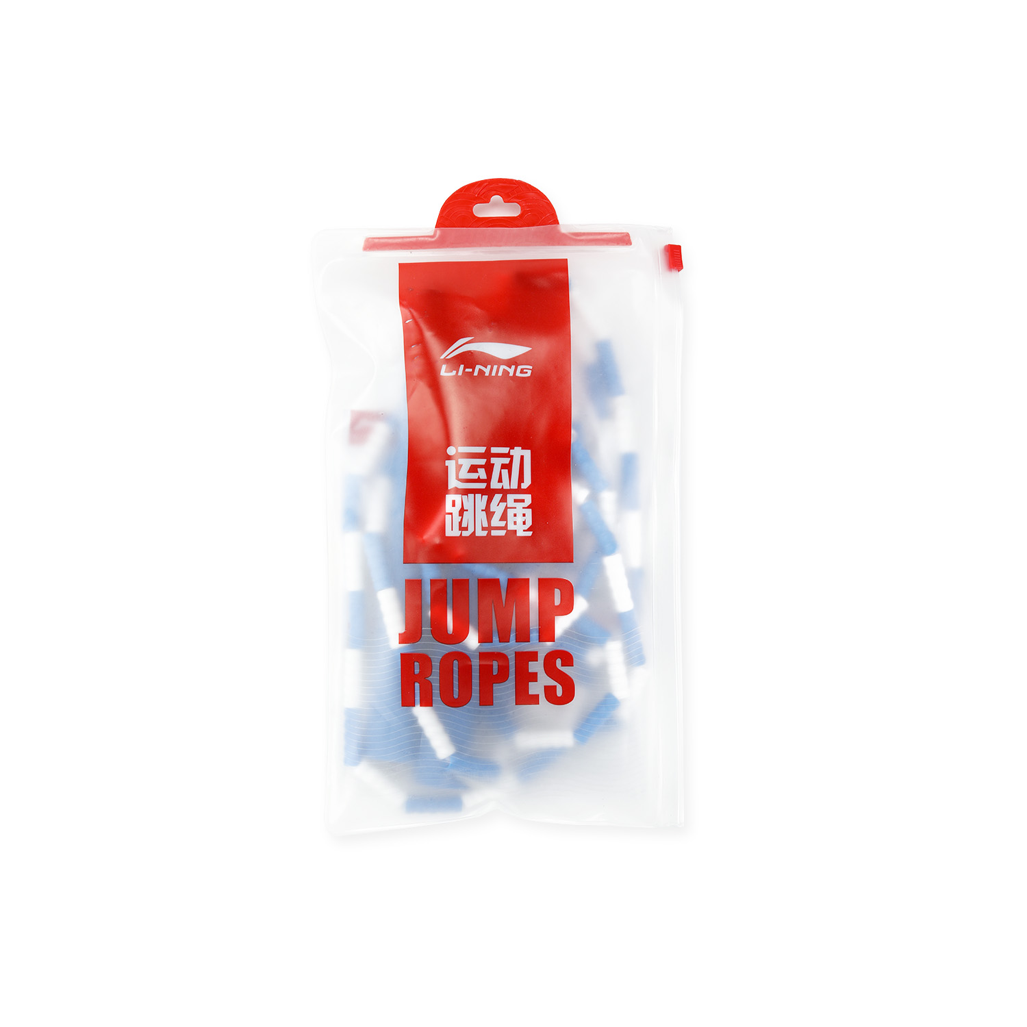 Cuerda para Saltar Unisex Li-N - Skipping Rope Pvc reseña y precio