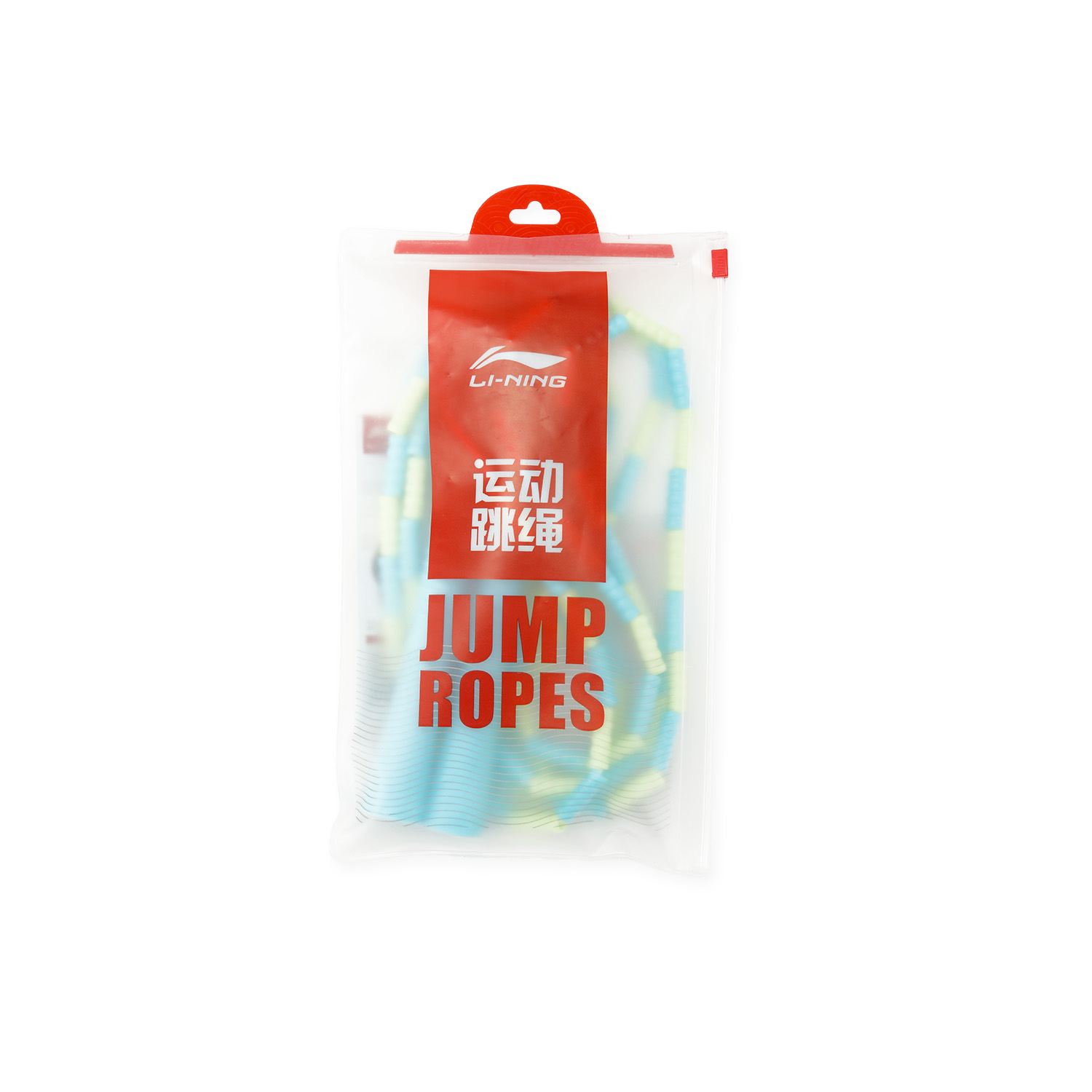 Cuerda para Saltar Unisex Li-N - Skipping Rope Pvc reseña y precio